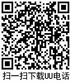下载